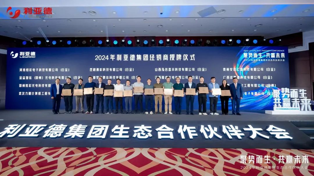 威尼斯9499登录入口(中国)有限公司官网