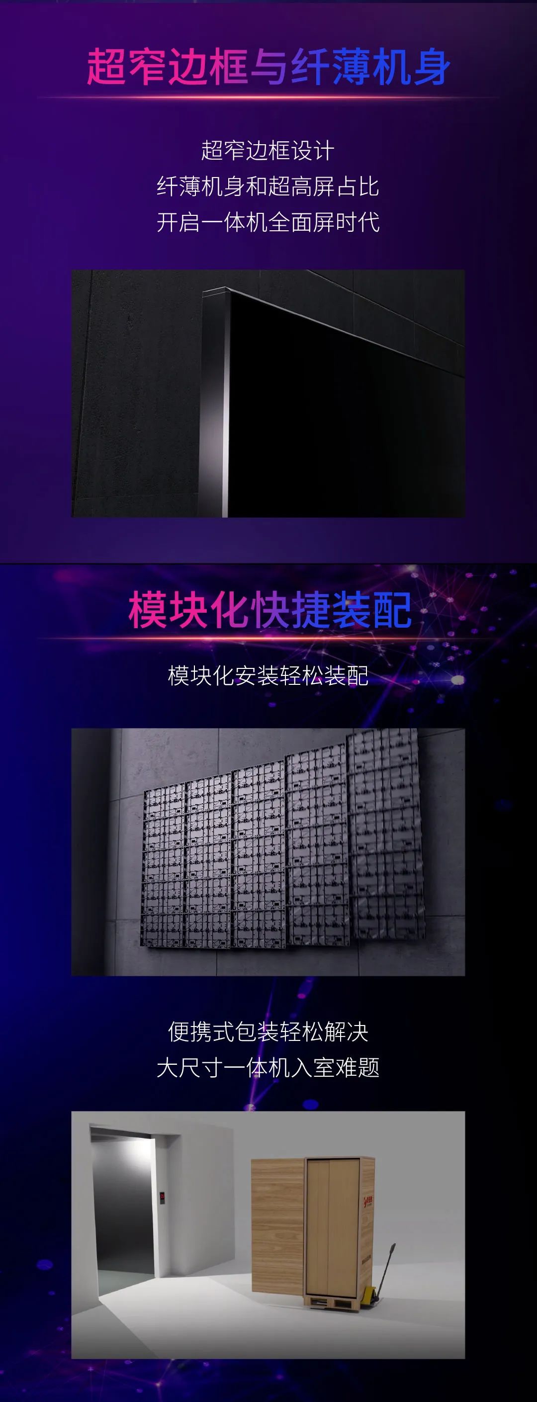 威尼斯9499登录入口(中国)有限公司官网