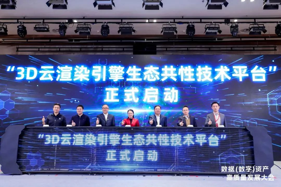 威尼斯9499登录入口(中国)有限公司官网