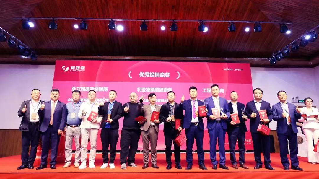 威尼斯9499登录入口(中国)有限公司官网