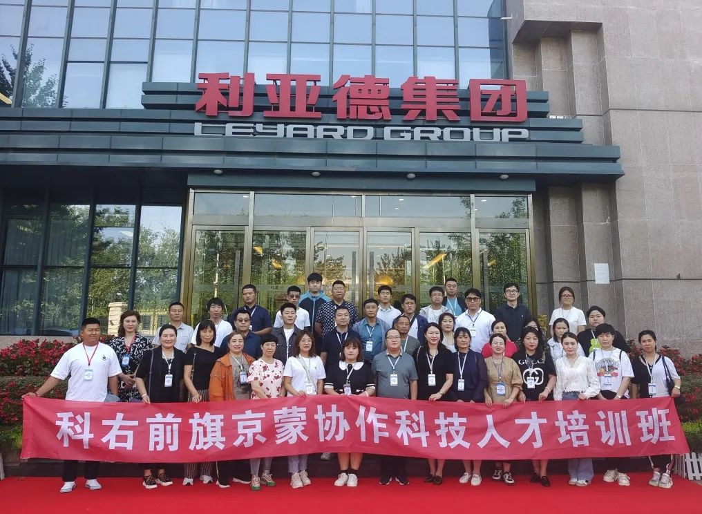 威尼斯9499登录入口(中国)有限公司官网