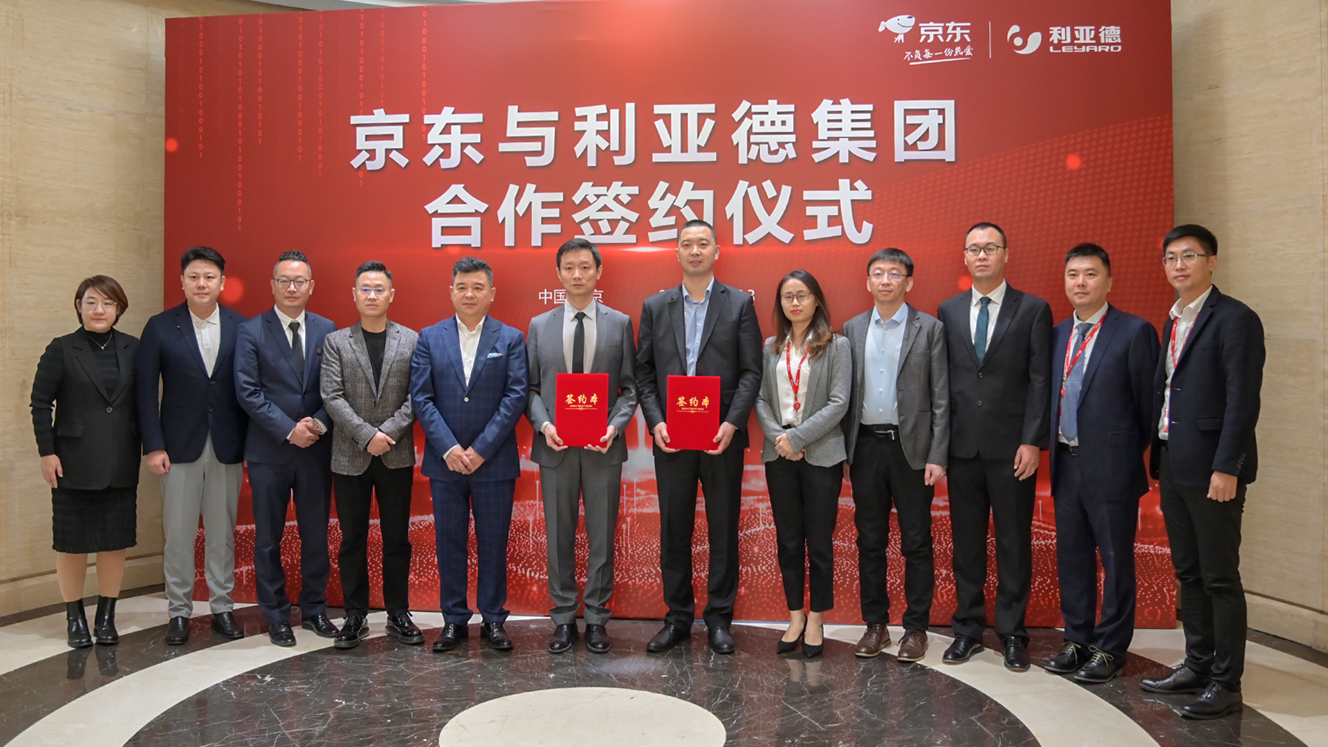 威尼斯9499登录入口(中国)有限公司官网