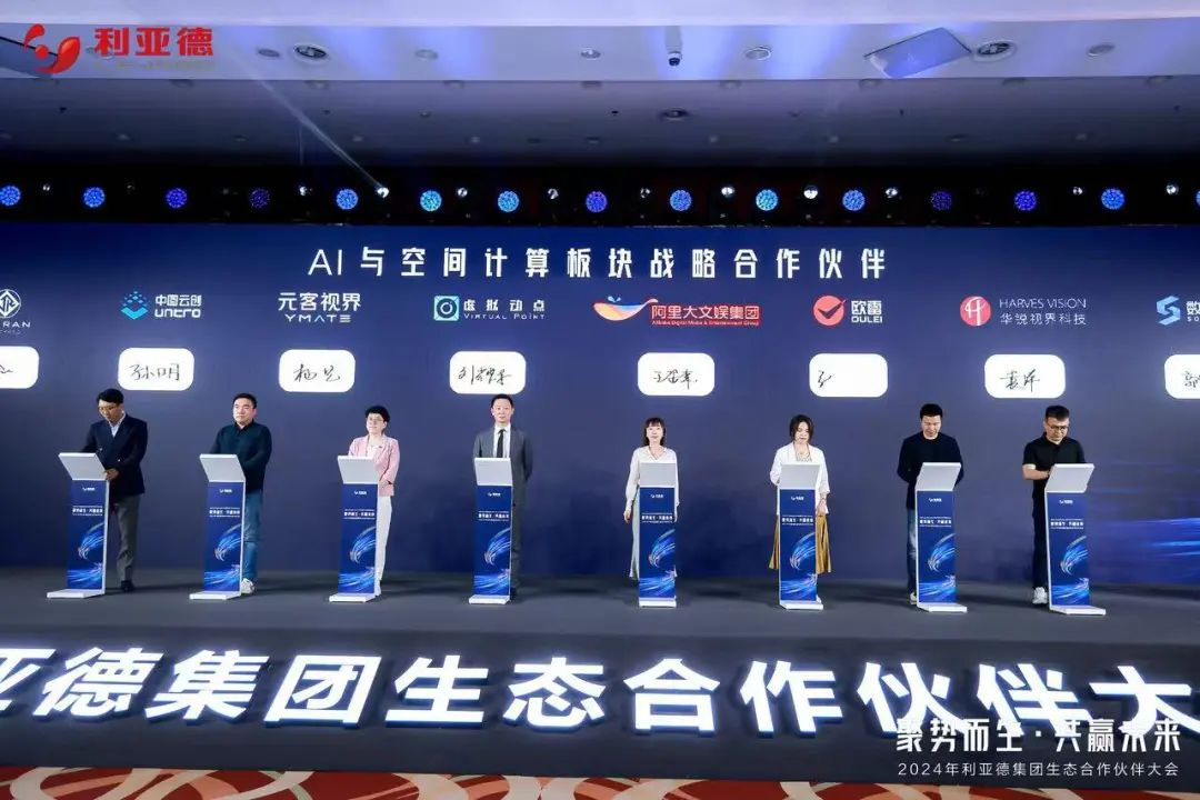 威尼斯9499登录入口(中国)有限公司官网