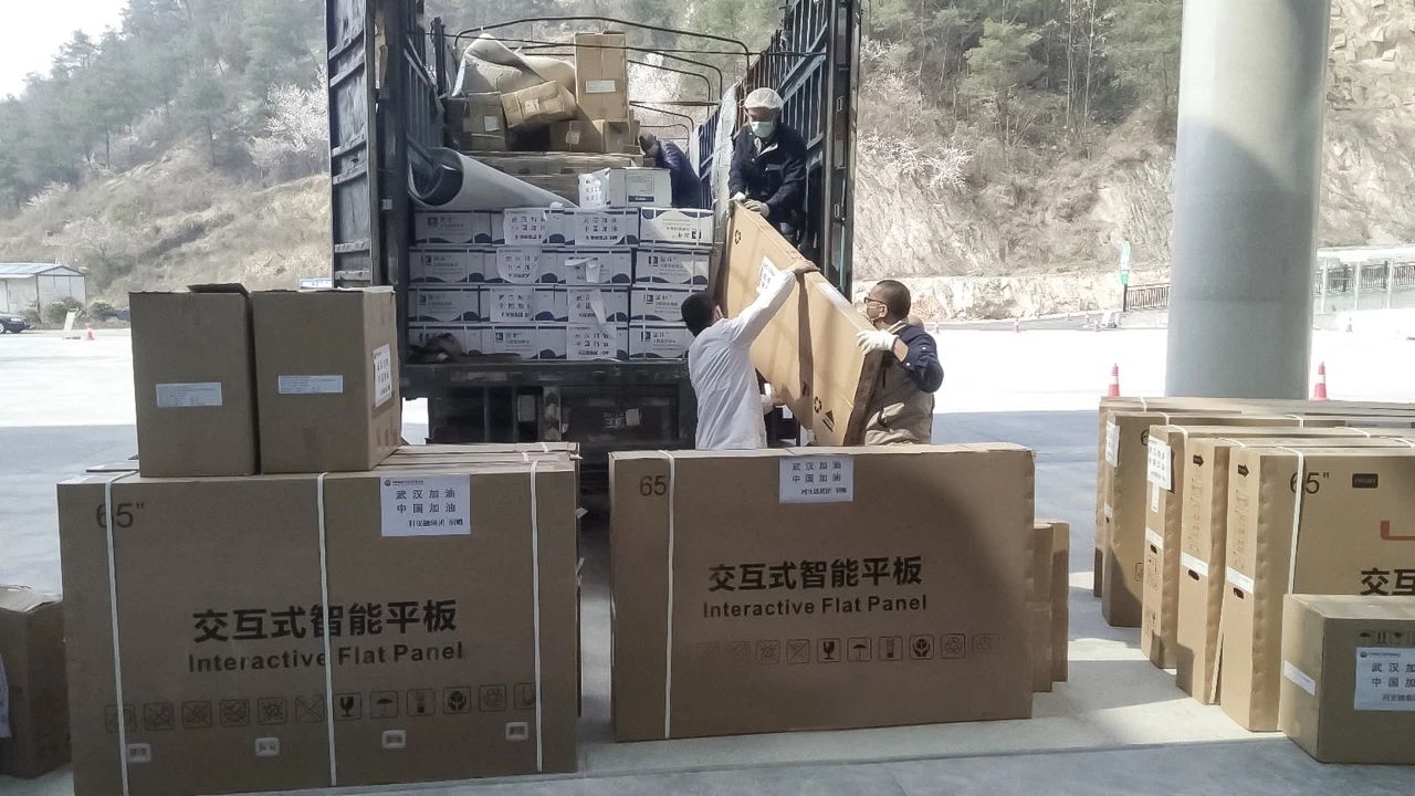 威尼斯9499登录入口(中国)有限公司官网