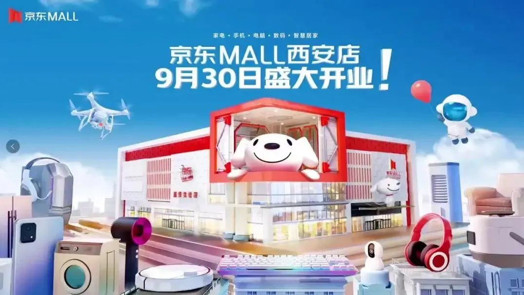 威尼斯9499登录入口(中国)有限公司官网