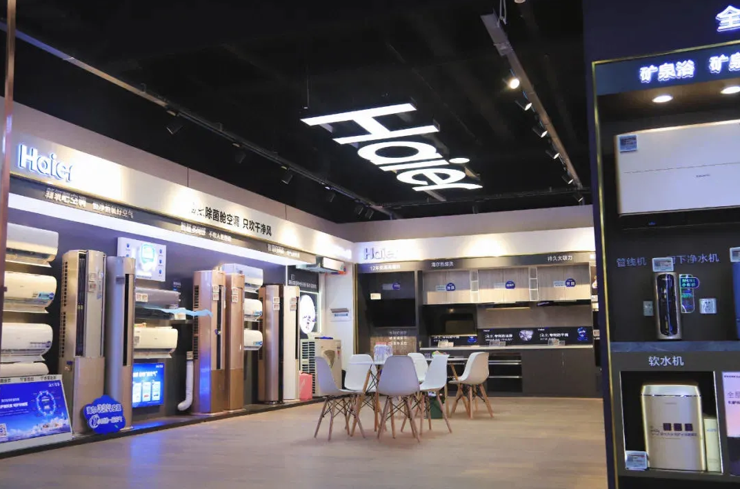 威尼斯9499登录入口(中国)有限公司官网