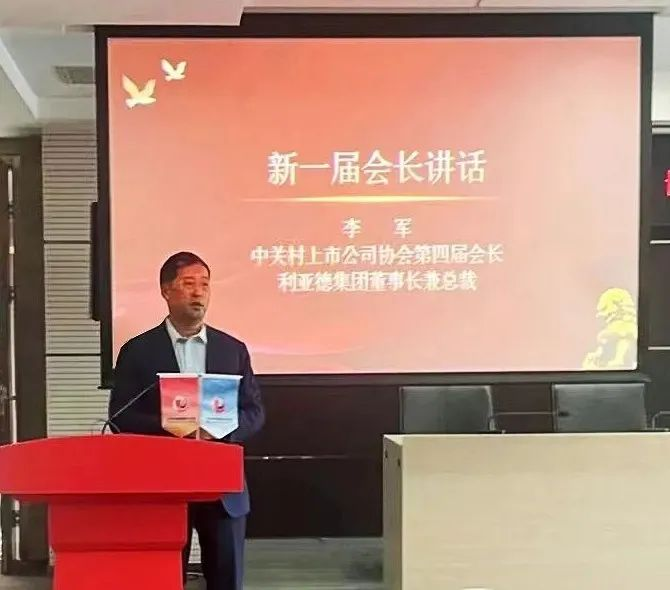 威尼斯9499登录入口(中国)有限公司官网