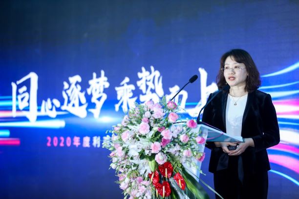 威尼斯9499登录入口(中国)有限公司官网