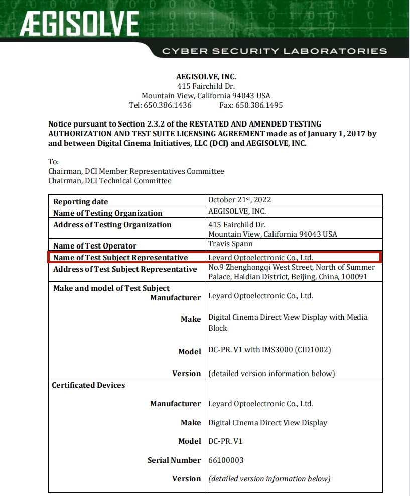 威尼斯9499登录入口(中国)有限公司官网