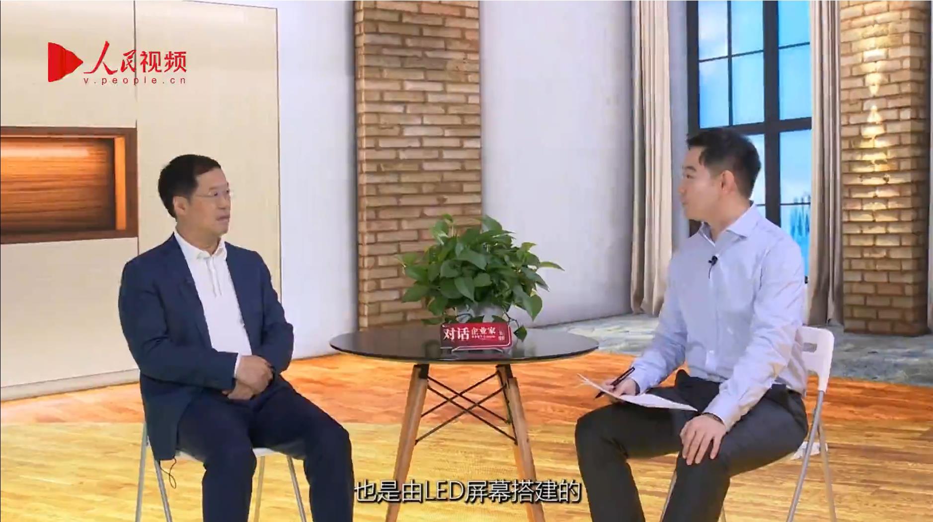 人民网报道 | 威尼斯9499李军：以“自我革命”的勇气 推动国产显示工业立异升级