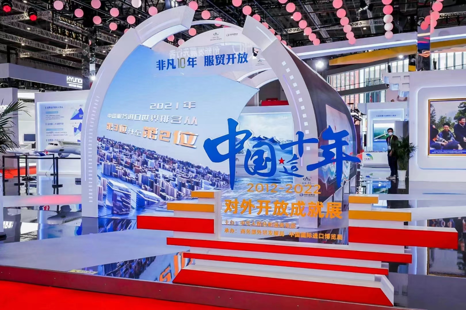 威尼斯9499登录入口(中国)有限公司官网