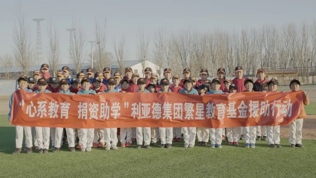 “强棒少年”参演《八角笼中》威尼斯9499公益助力梦想破笼而出