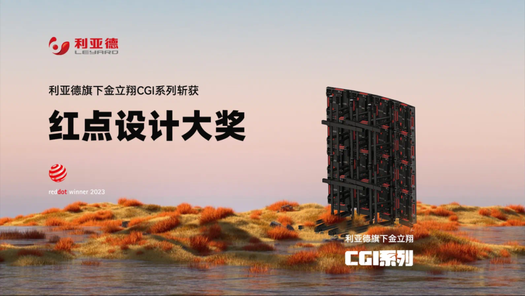 威尼斯9499登录入口(中国)有限公司官网