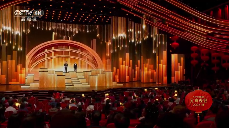 威尼斯9499登录入口(中国)有限公司官网