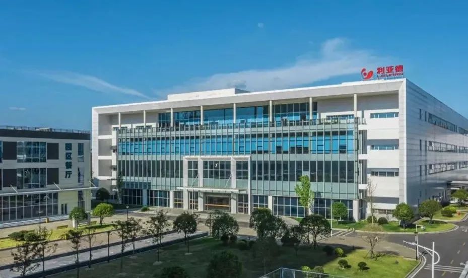 威尼斯9499登录入口(中国)有限公司官网