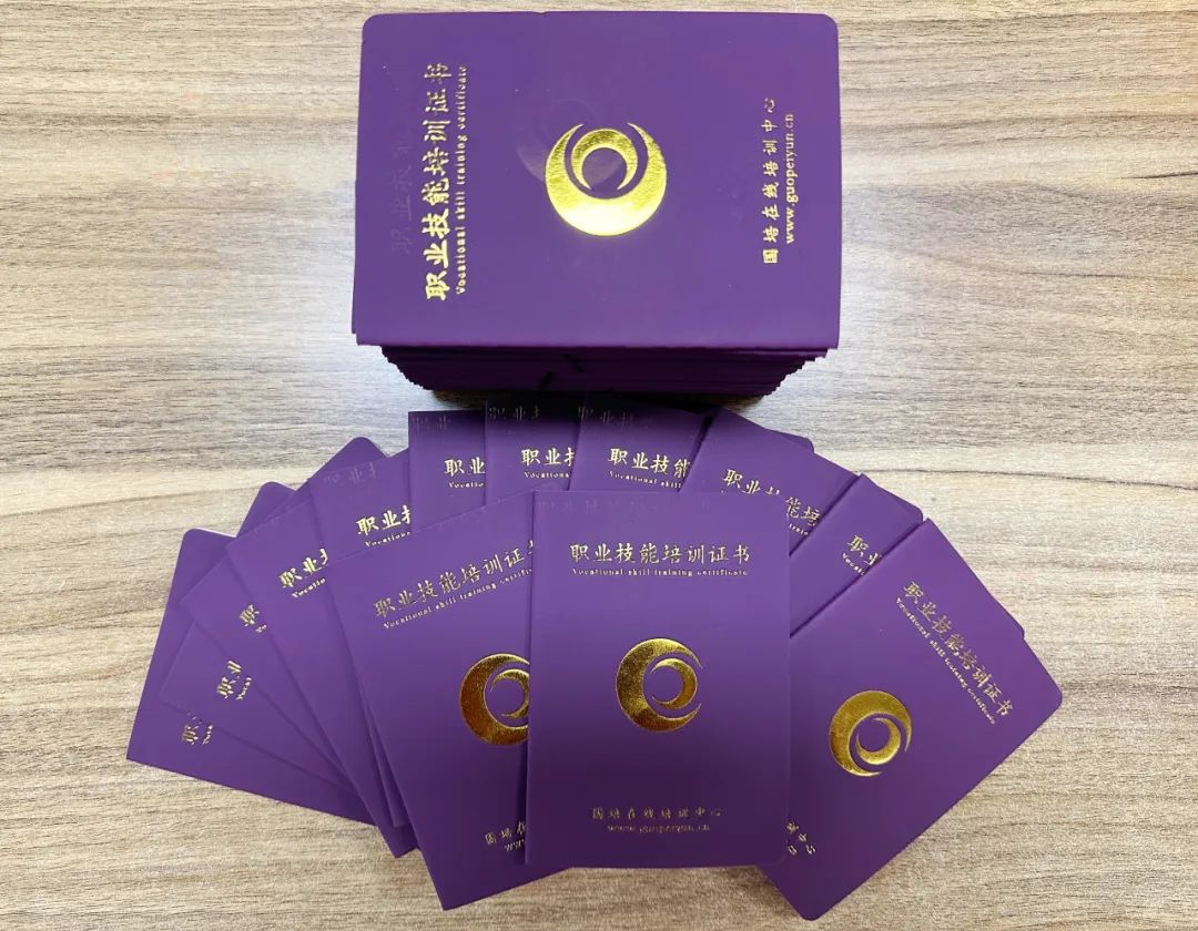 威尼斯9499登录入口(中国)有限公司官网