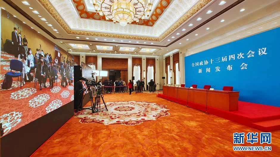 威尼斯9499登录入口(中国)有限公司官网