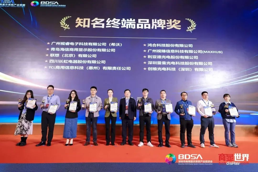 威尼斯9499登录入口(中国)有限公司官网