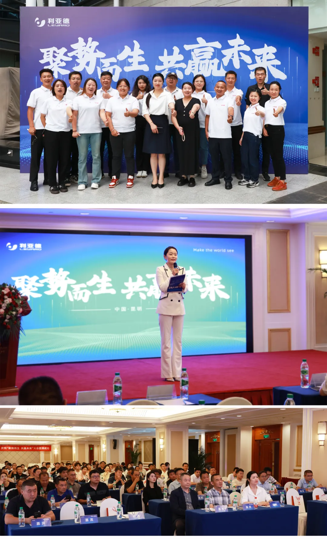 威尼斯9499登录入口(中国)有限公司官网