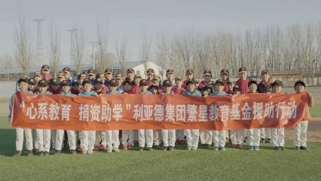 威尼斯9499登录入口(中国)有限公司官网