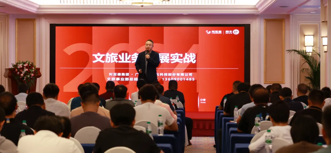 威尼斯9499登录入口(中国)有限公司官网