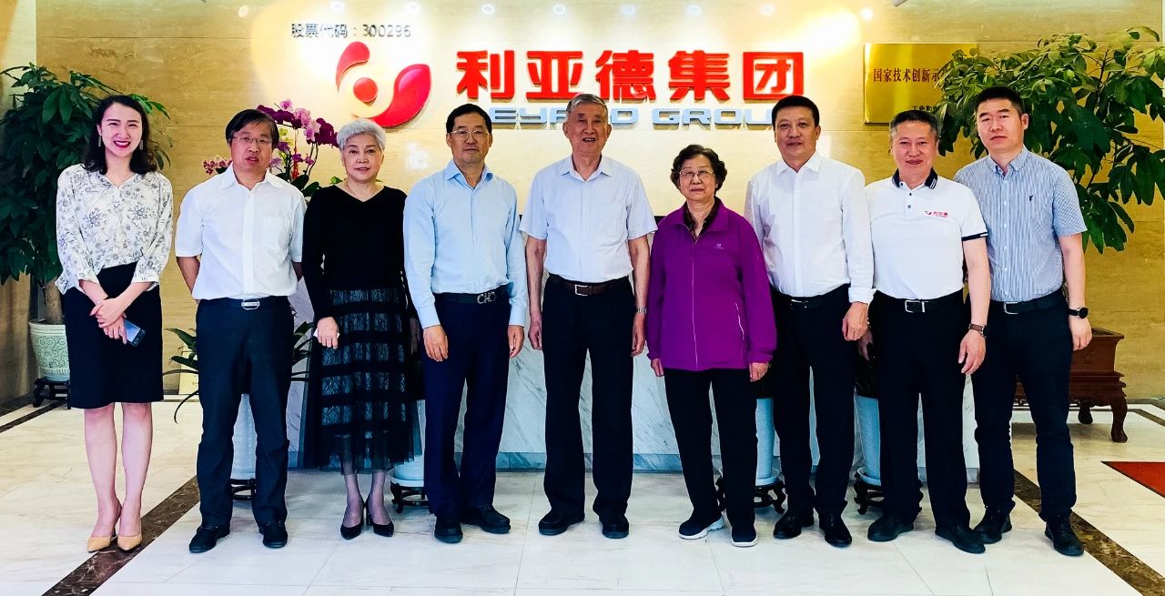 威尼斯9499登录入口(中国)有限公司官网