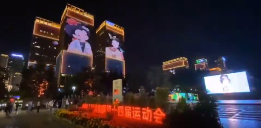 威尼斯9499登录入口(中国)有限公司官网