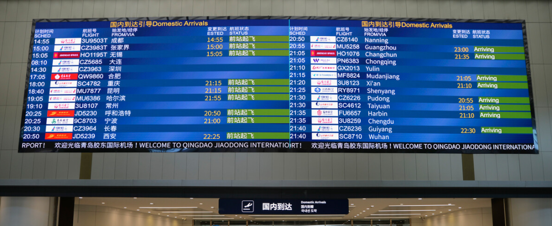 威尼斯9499登录入口(中国)有限公司官网