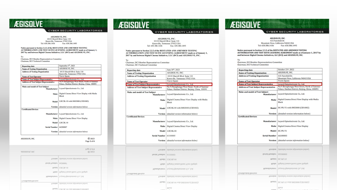威尼斯9499登录入口(中国)有限公司官网