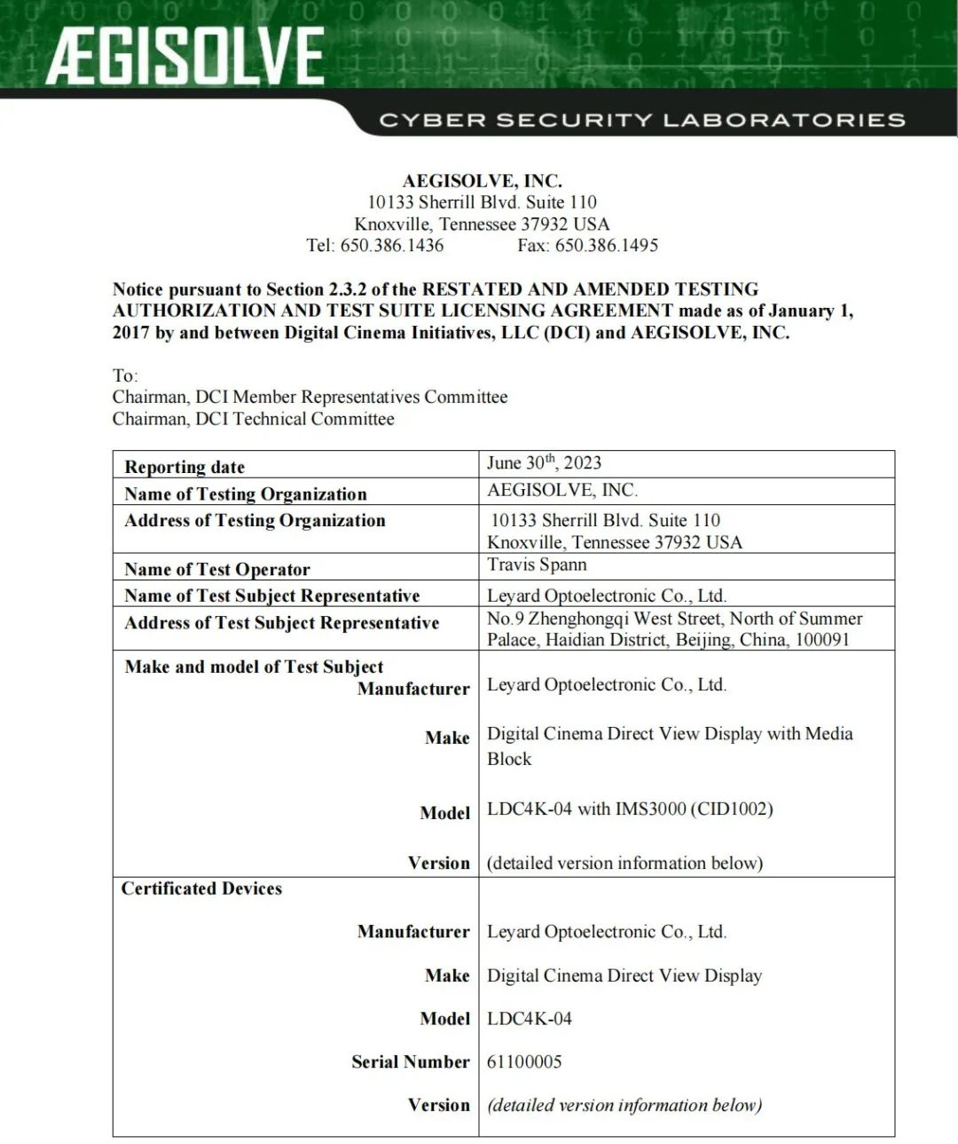 威尼斯9499登录入口(中国)有限公司官网