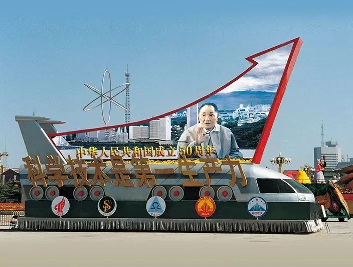 威尼斯9499登录入口(中国)有限公司官网