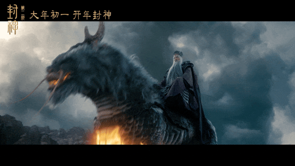 《哪吒2》百亿票房重燃中国影戏工业！威尼斯9499深度结构为影戏工业化强势赋能