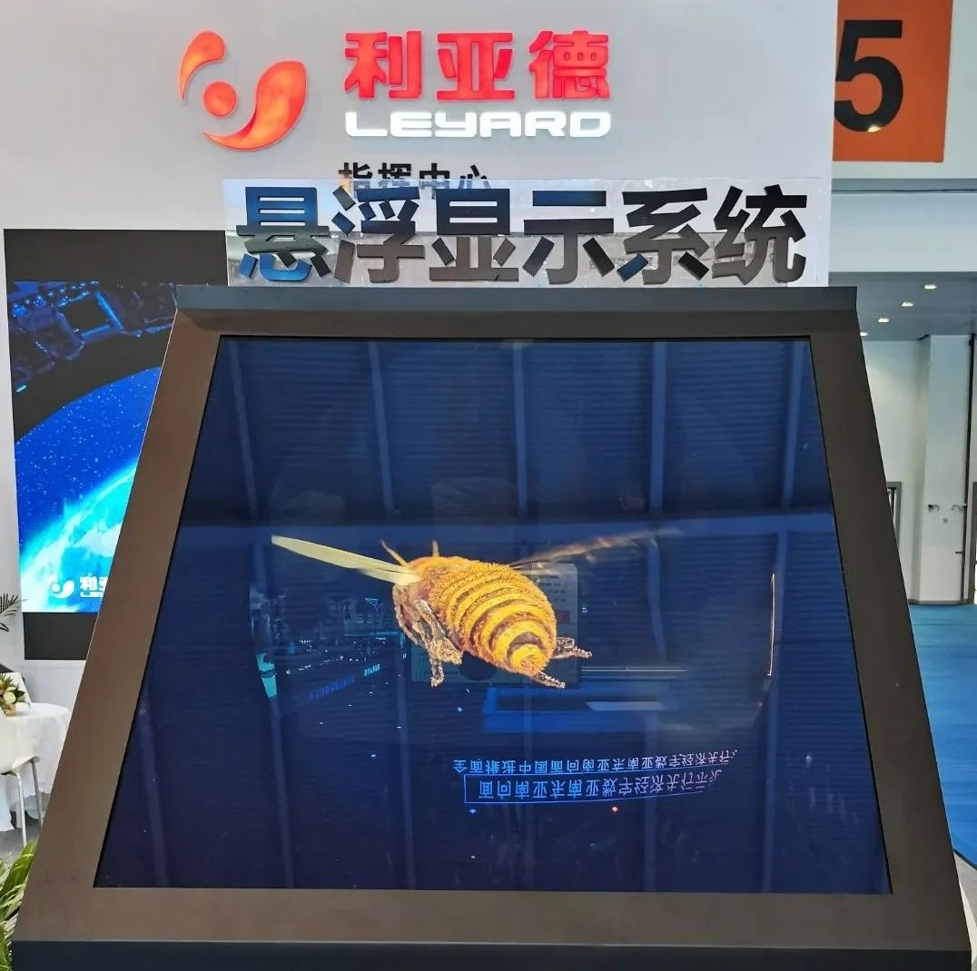 威尼斯9499登录入口(中国)有限公司官网