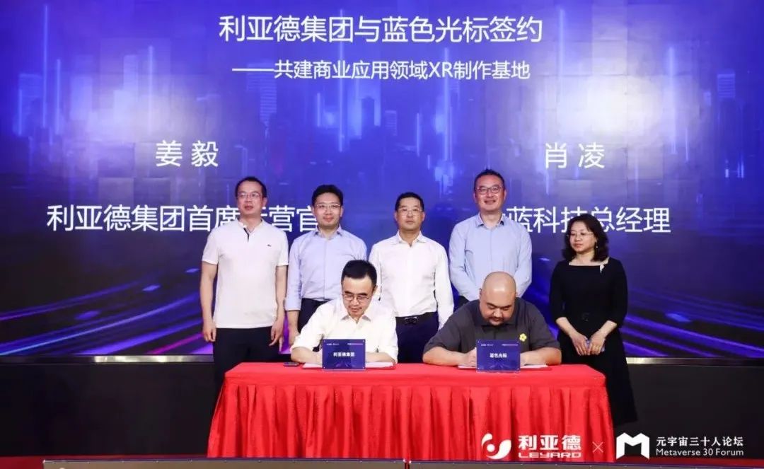 威尼斯9499登录入口(中国)有限公司官网