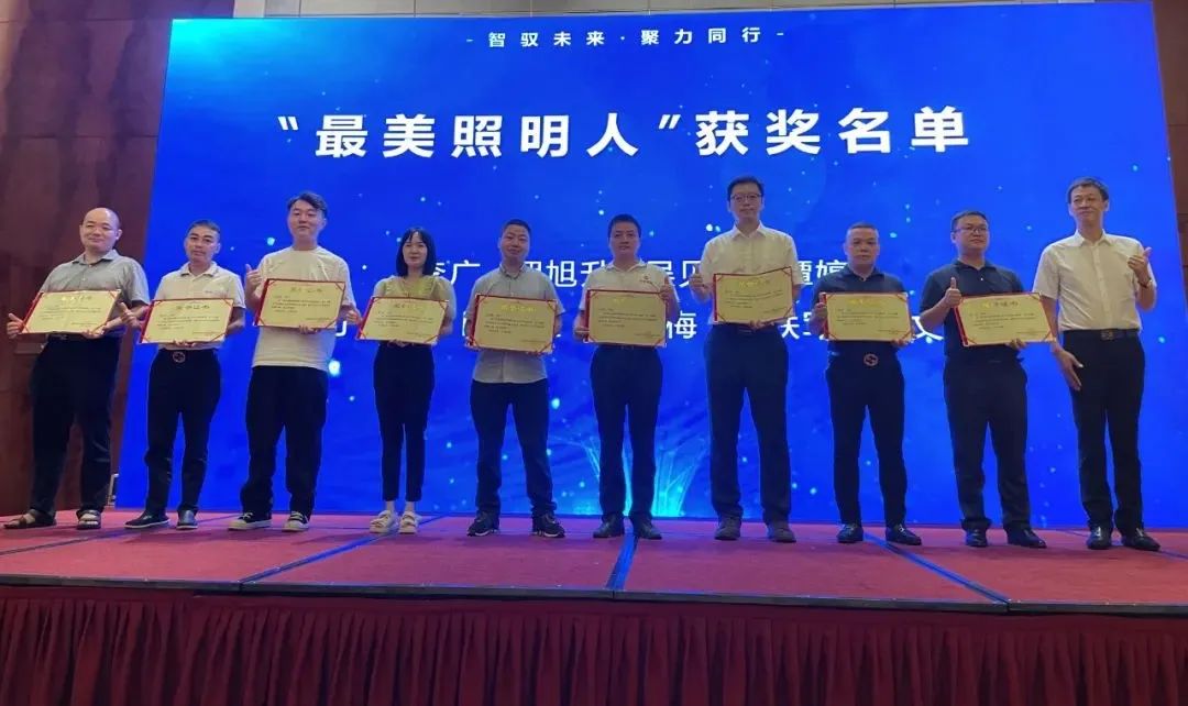 威尼斯9499登录入口(中国)有限公司官网