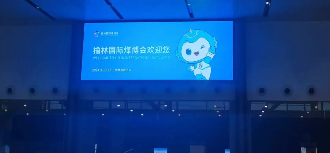 威尼斯9499登录入口(中国)有限公司官网