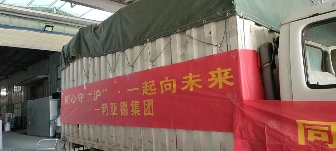 威尼斯9499登录入口(中国)有限公司官网