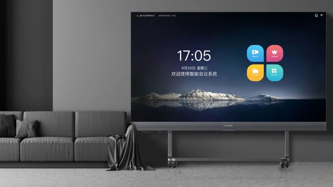 威尼斯9499登录入口(中国)有限公司官网