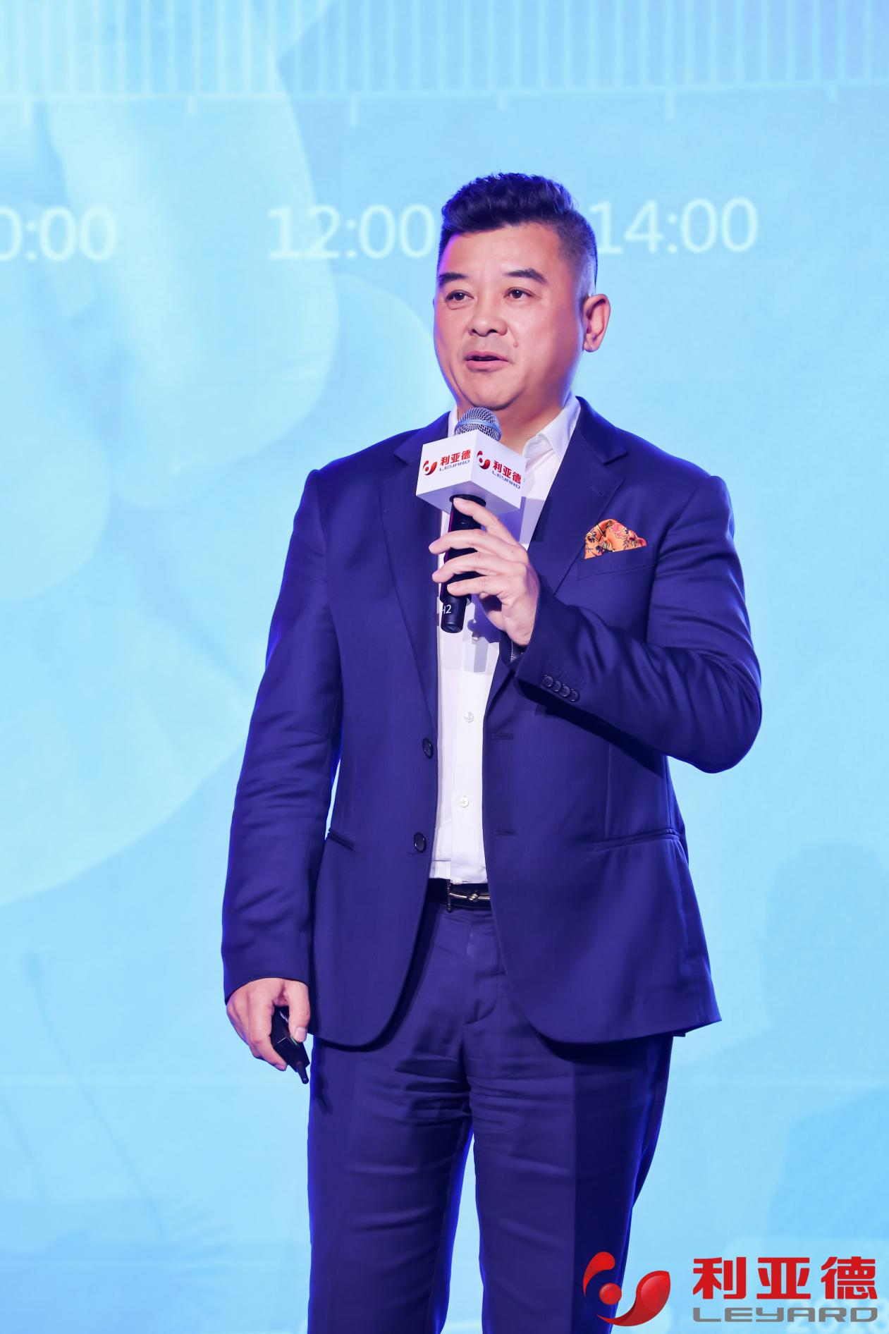 聚势而强 乘势而上 | 威尼斯9499业绩说明会暨战略宣布会乐成举行