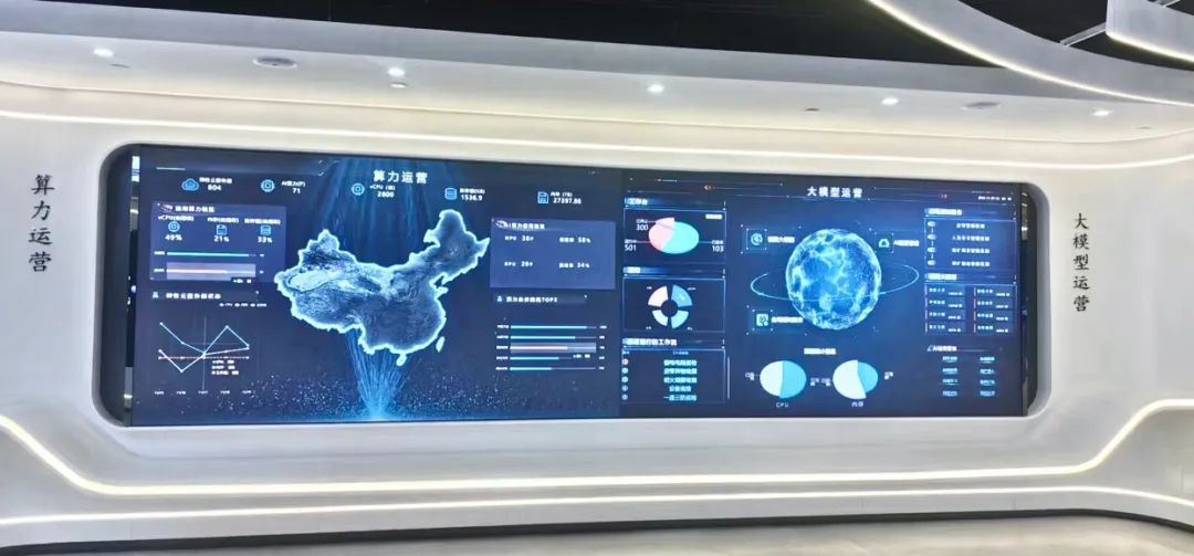 威尼斯9499登录入口(中国)有限公司官网