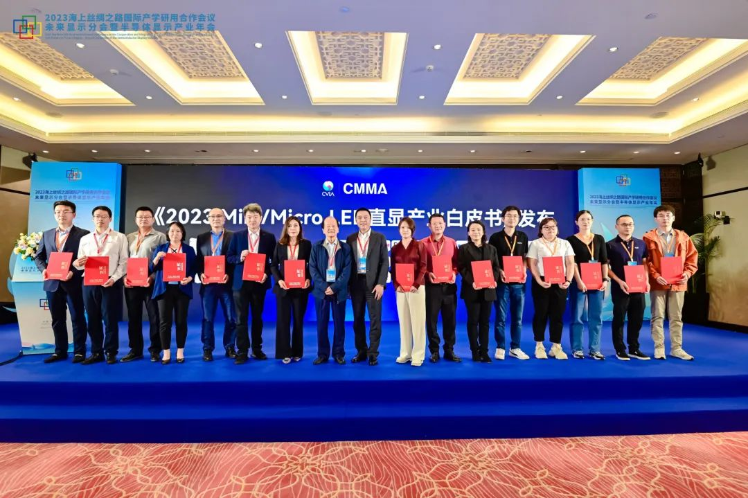 威尼斯9499登录入口(中国)有限公司官网