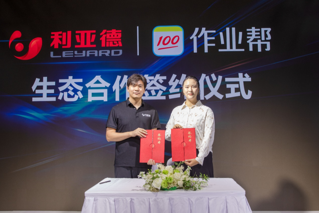 威尼斯9499登录入口(中国)有限公司官网