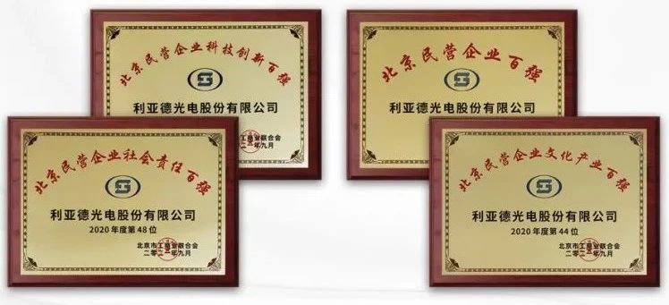 威尼斯9499登录入口(中国)有限公司官网