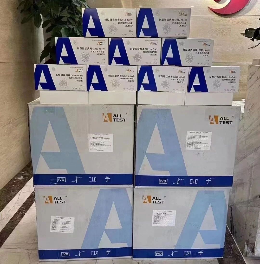 威尼斯9499登录入口(中国)有限公司官网