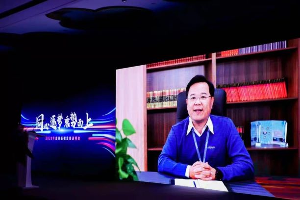 威尼斯9499登录入口(中国)有限公司官网