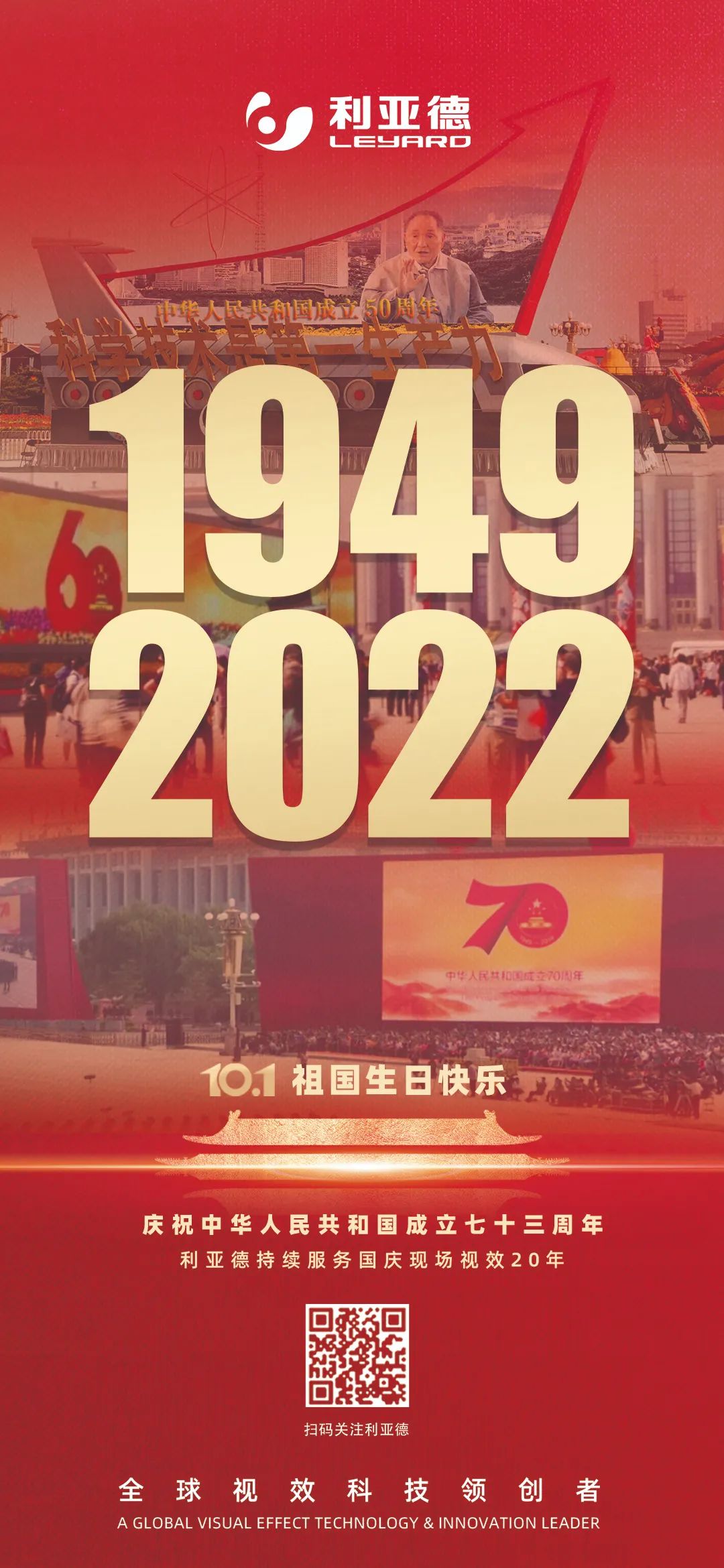 威尼斯9499登录入口(中国)有限公司官网