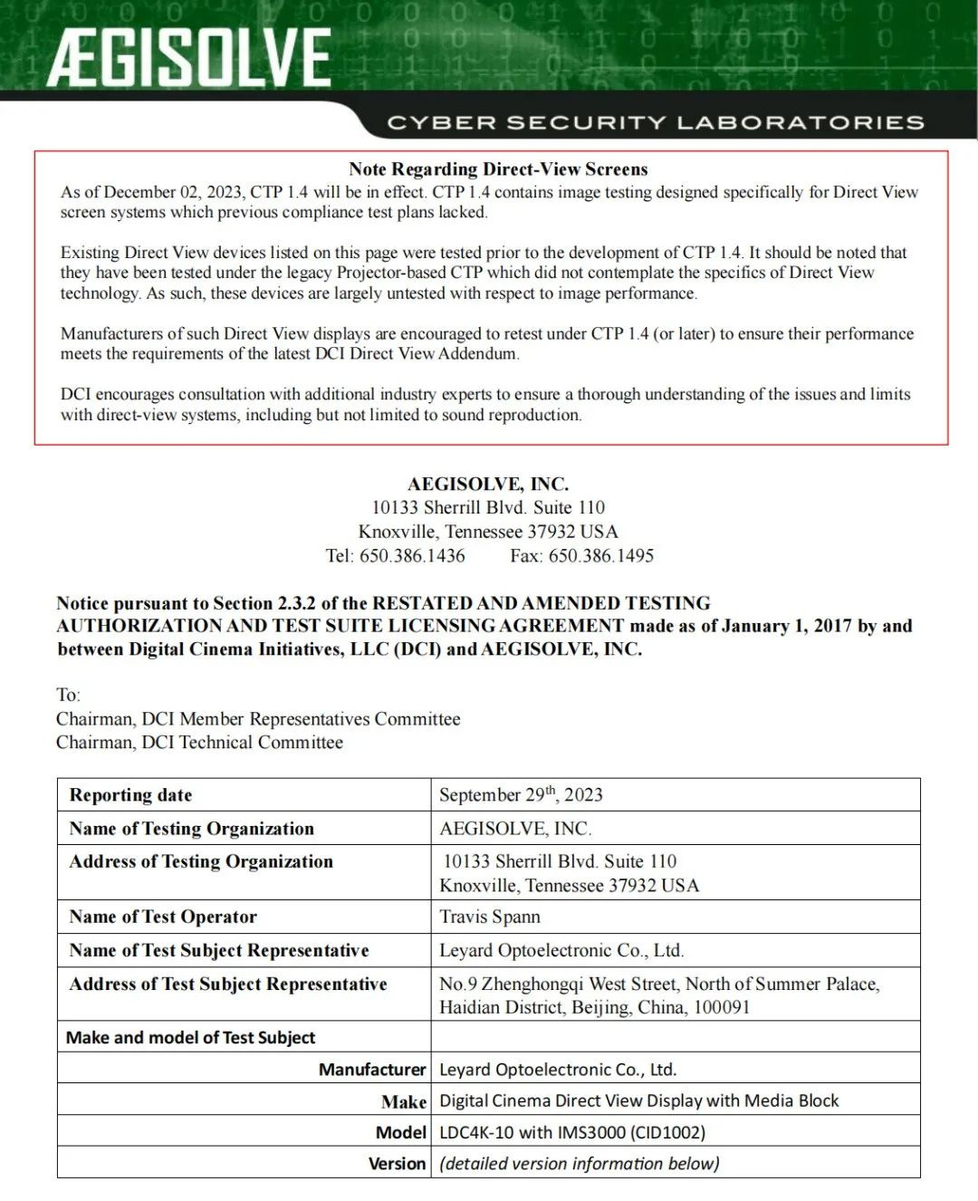 威尼斯9499登录入口(中国)有限公司官网