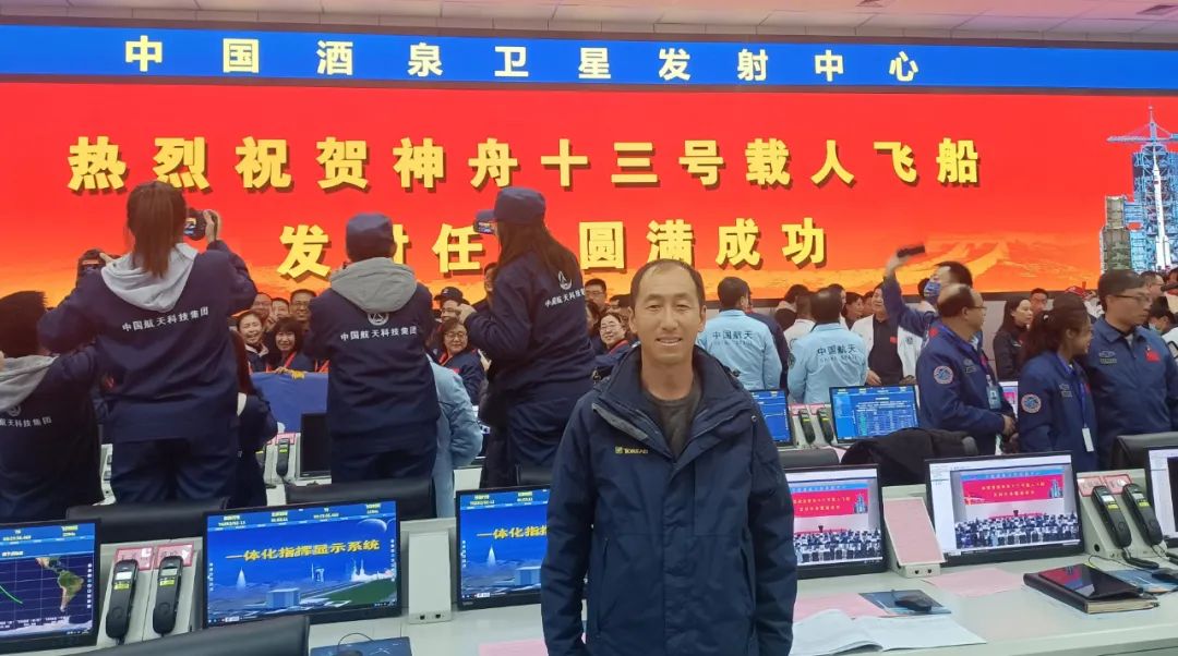 威尼斯9499登录入口(中国)有限公司官网