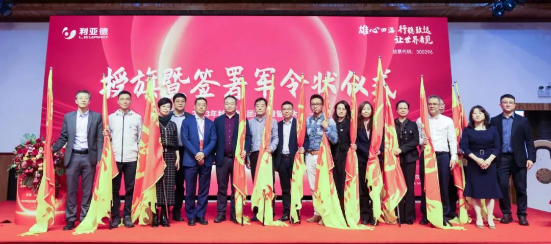 威尼斯9499登录入口(中国)有限公司官网