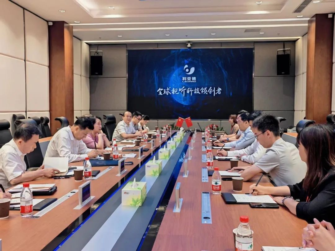 威尼斯9499登录入口(中国)有限公司官网